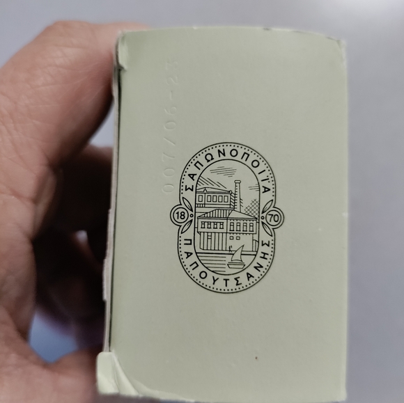 Papoutsanis Pure Greek Olive Oil Soap 8.8 oz (1 bar) - Picture 5 of 7